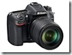 Nikon D7100 product shot